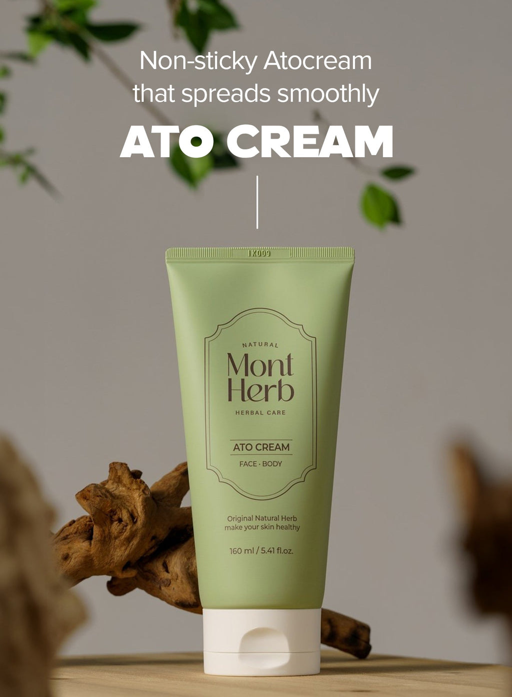 Ato Cream (160ml)