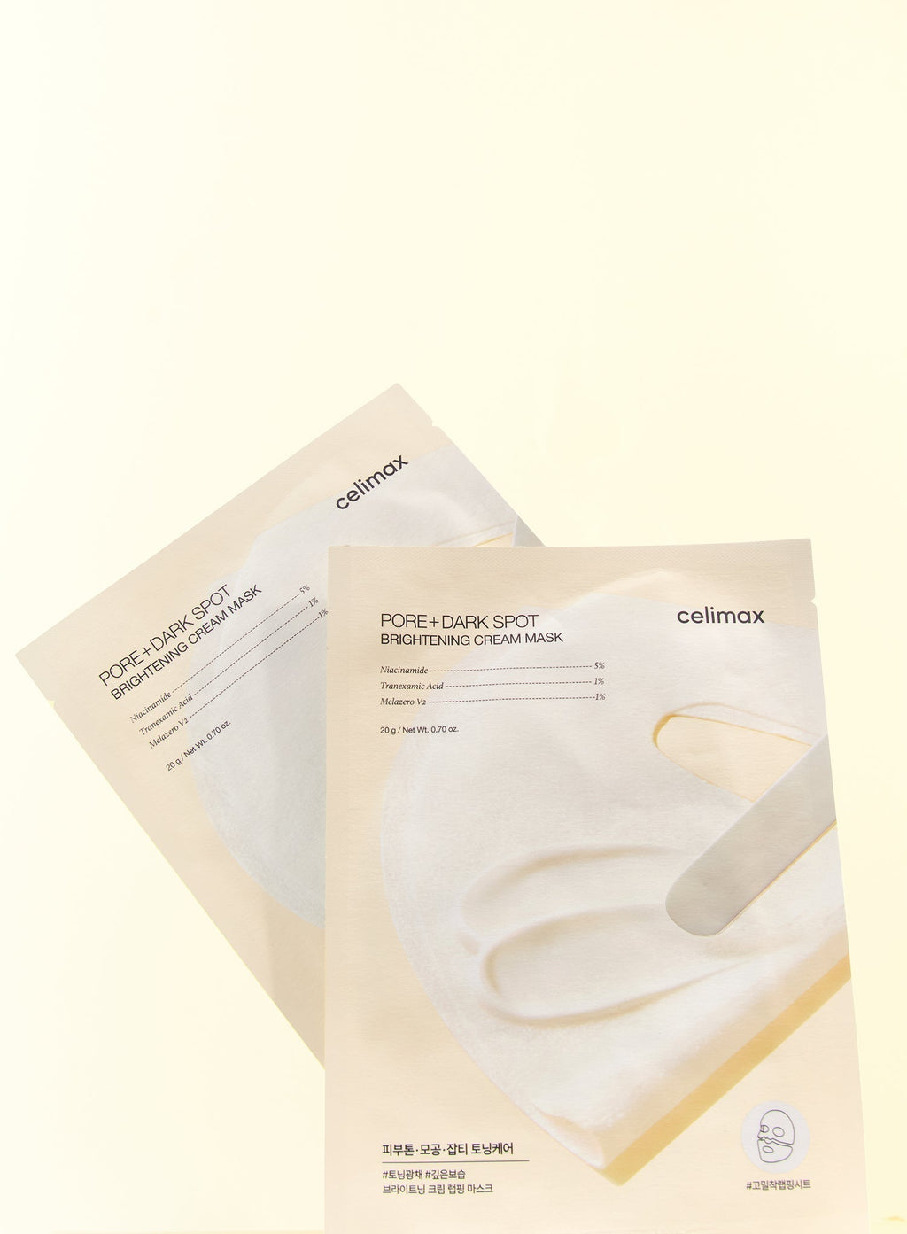 Pore+Dark Spot Brightening Cream Mask Trio Set (20g*3ea)