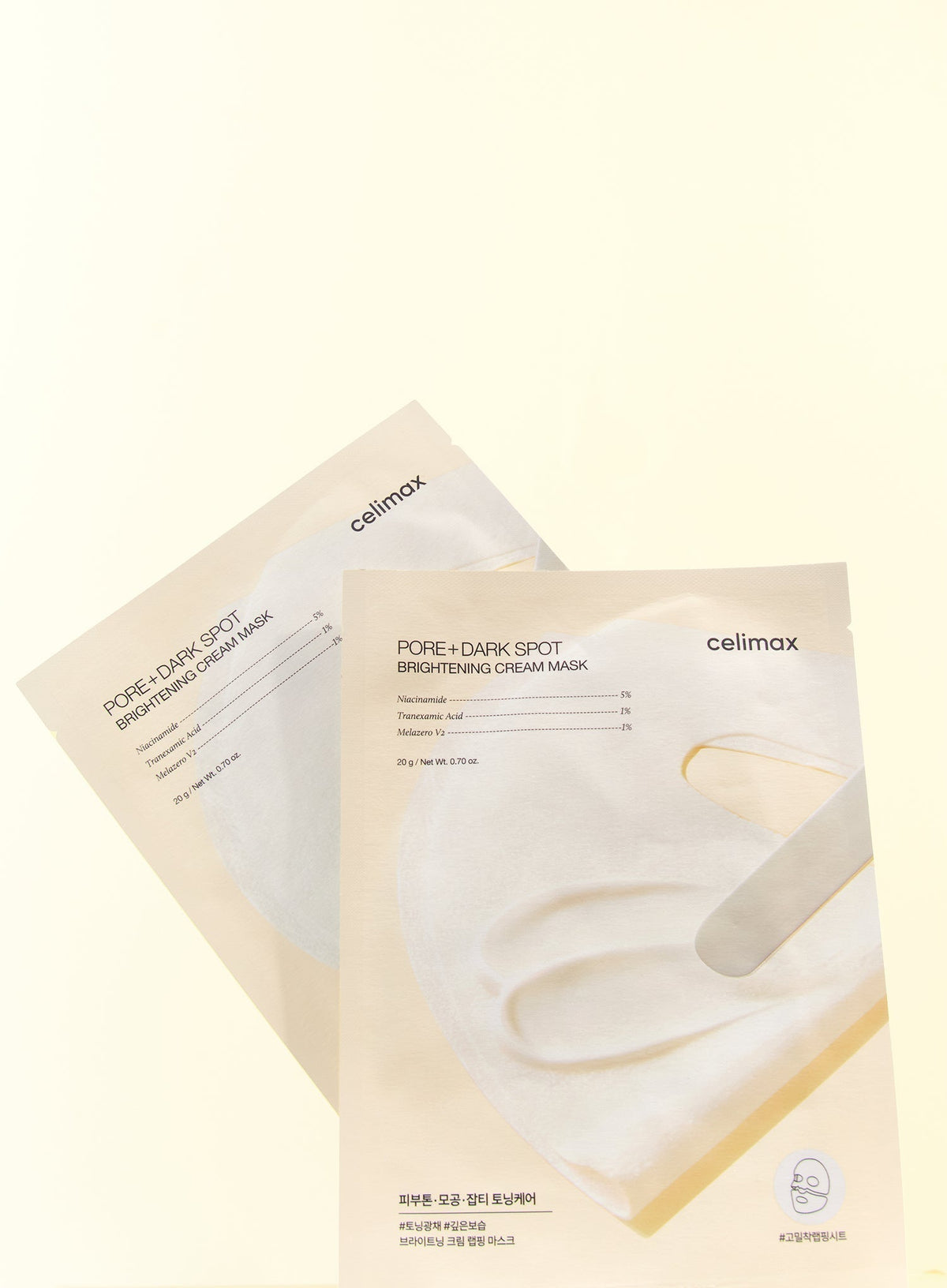 Pore+Dark Spot Brightening Cream Mask Trio Set (20g*3ea)