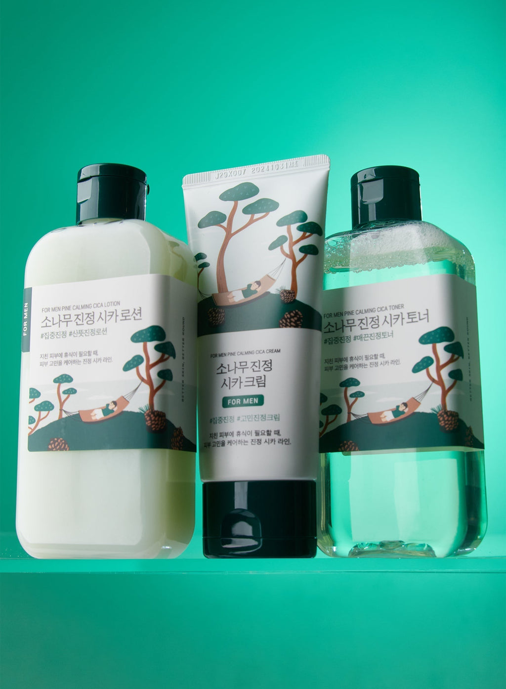 For Men Pine Calming Cica Cream (75ml)