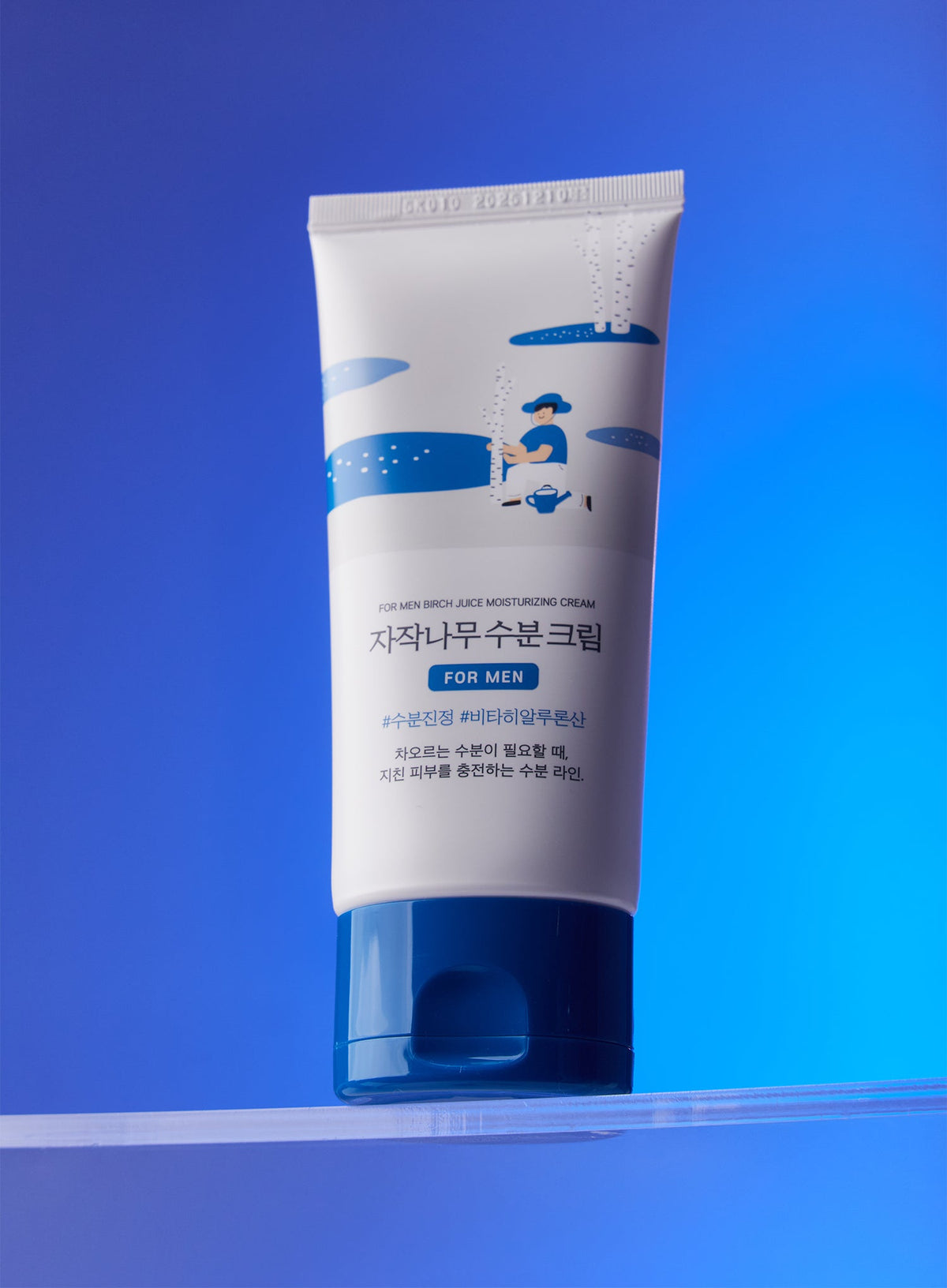For Men Birch Juice Moisturizing Cream (75ml)