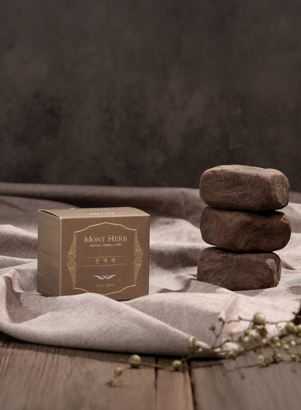 Oriental Herb Cleansing Bar (145g)