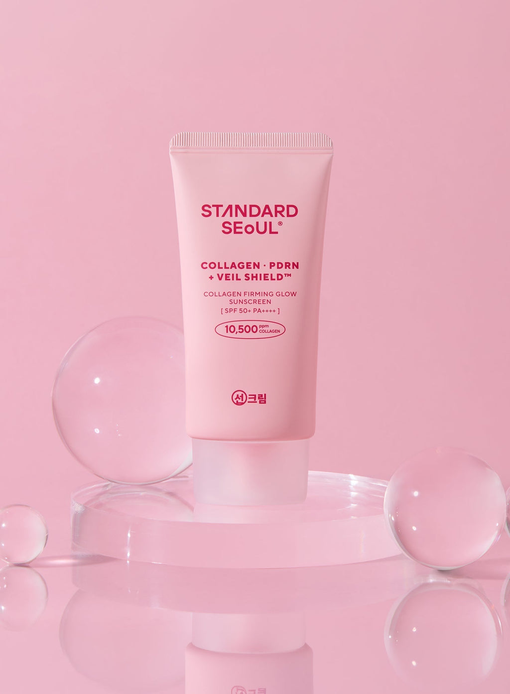 Collagen Firming Glow Sun Screen SPF50+ PA++++ (50ml)