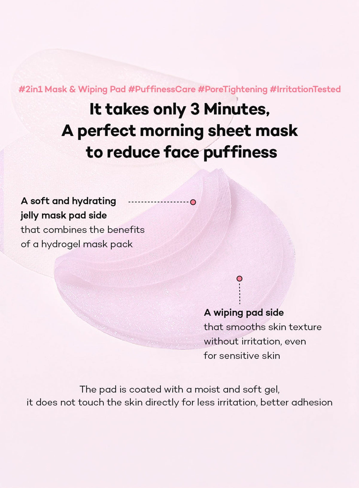 Firming V-Fit Dual Jelly Pad (190ml/60sheets)