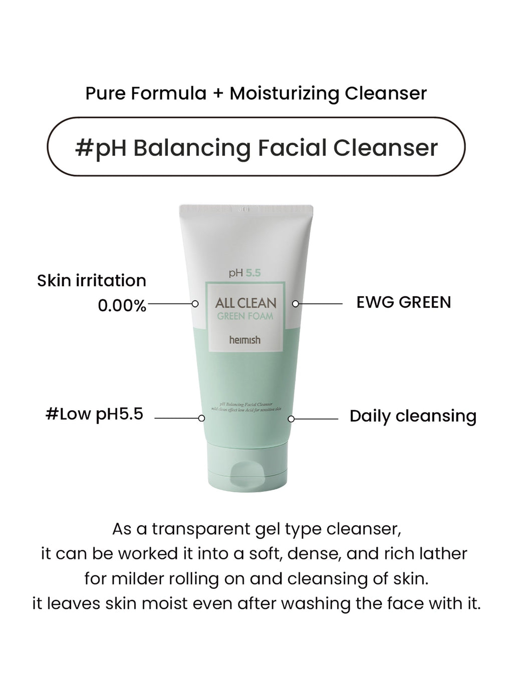 All Clean Green Foam Duo Set (150g*2ea)