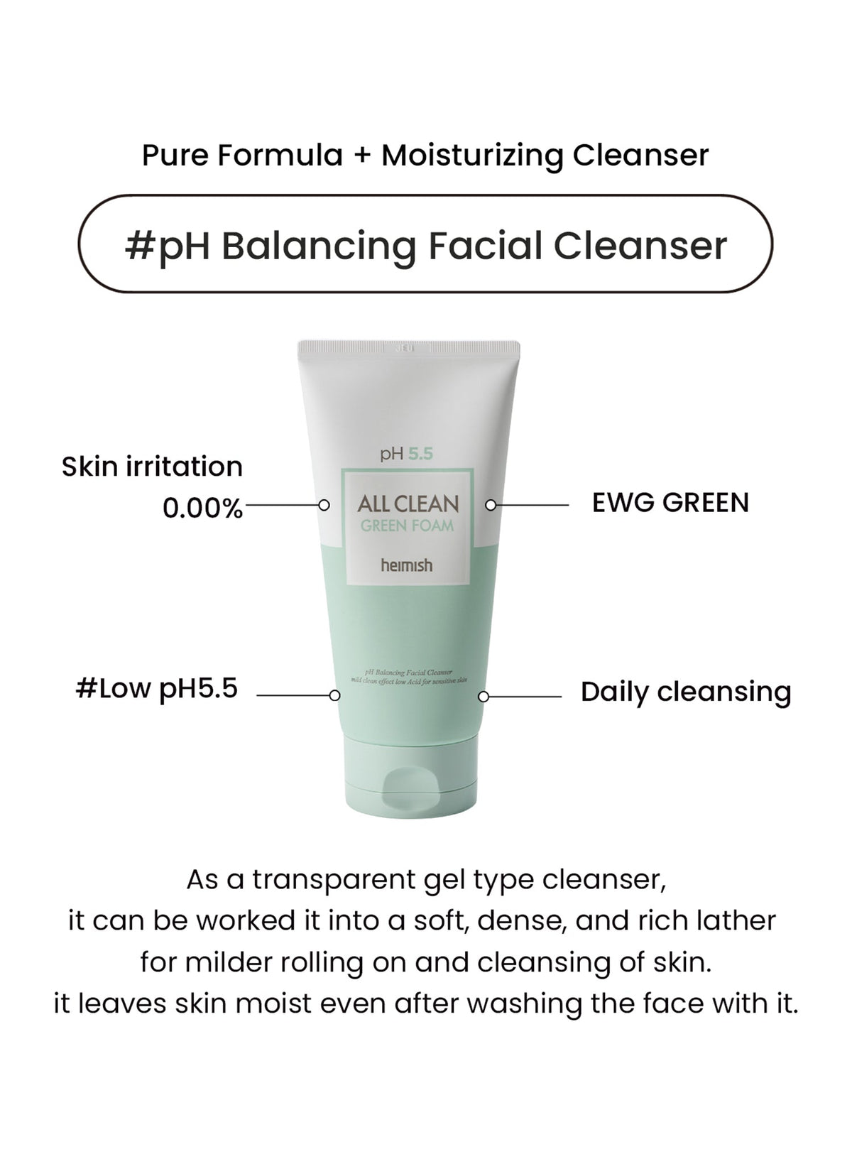 All Clean Green Foam Trio Set (150g*3ea)