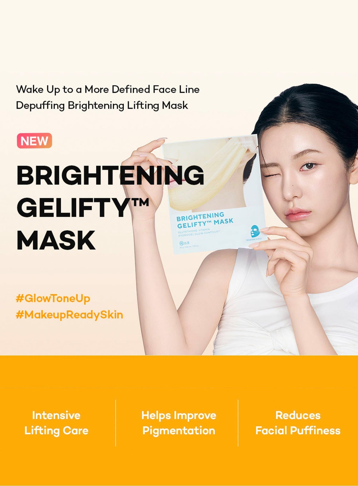 Brightening Gelifty™ Mask Set (30g/4sheets)
