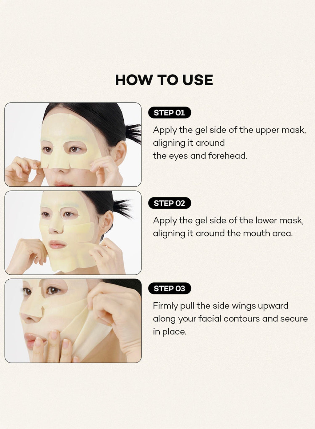 Brightening Gelifty™ Mask Set (30g/4sheets)