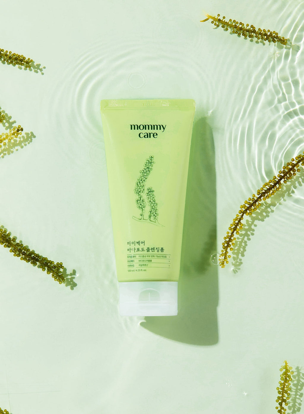 Sea Grape Cleansing Foam (120ml)