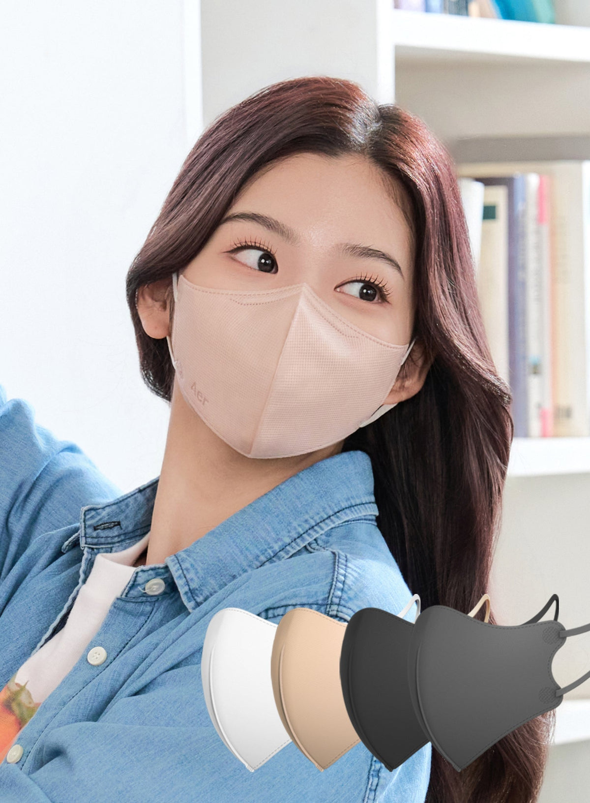 KF94 Contour Light Mask (10pcs)