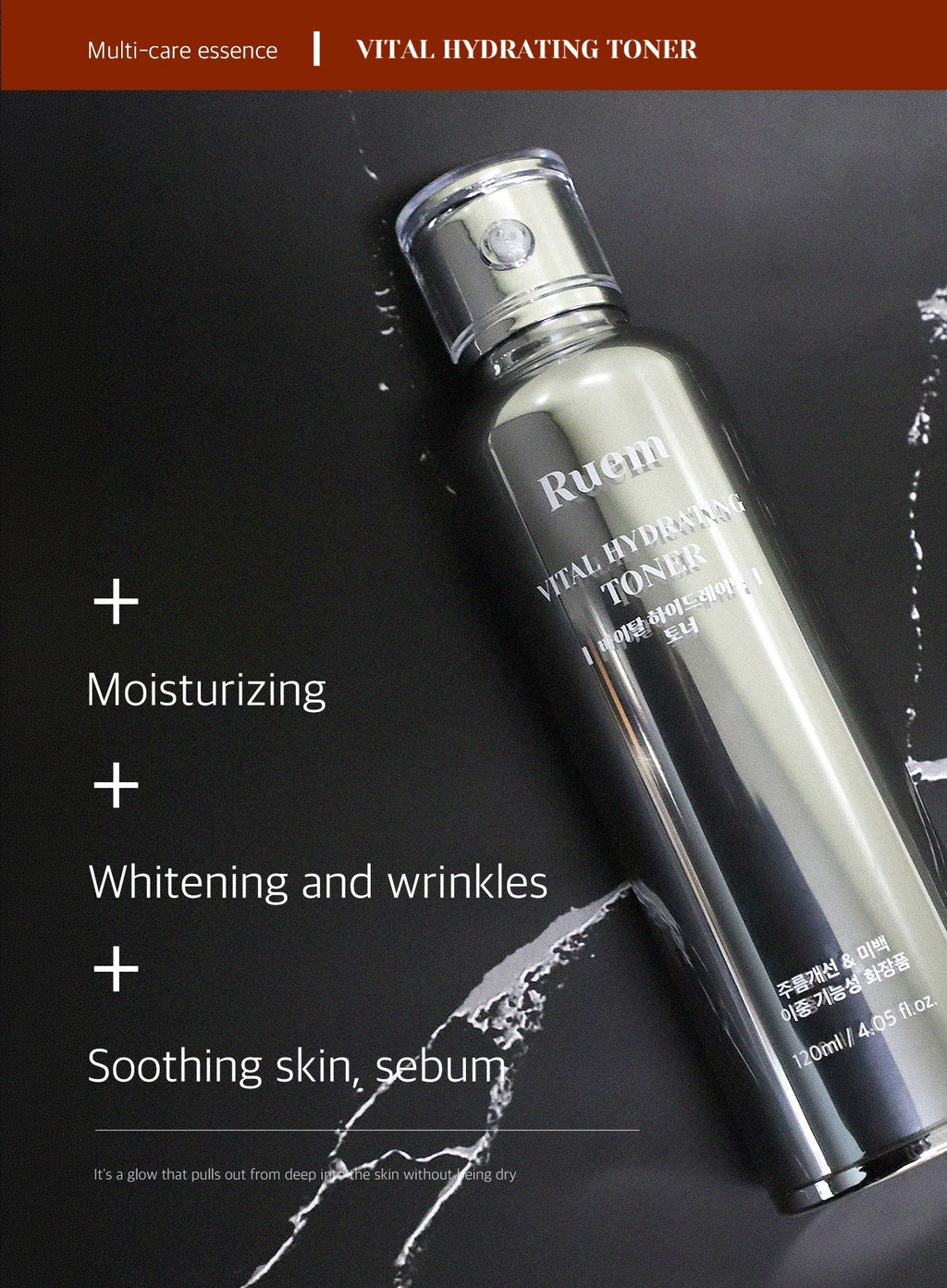 Vital Hydrating Toner (110ml)