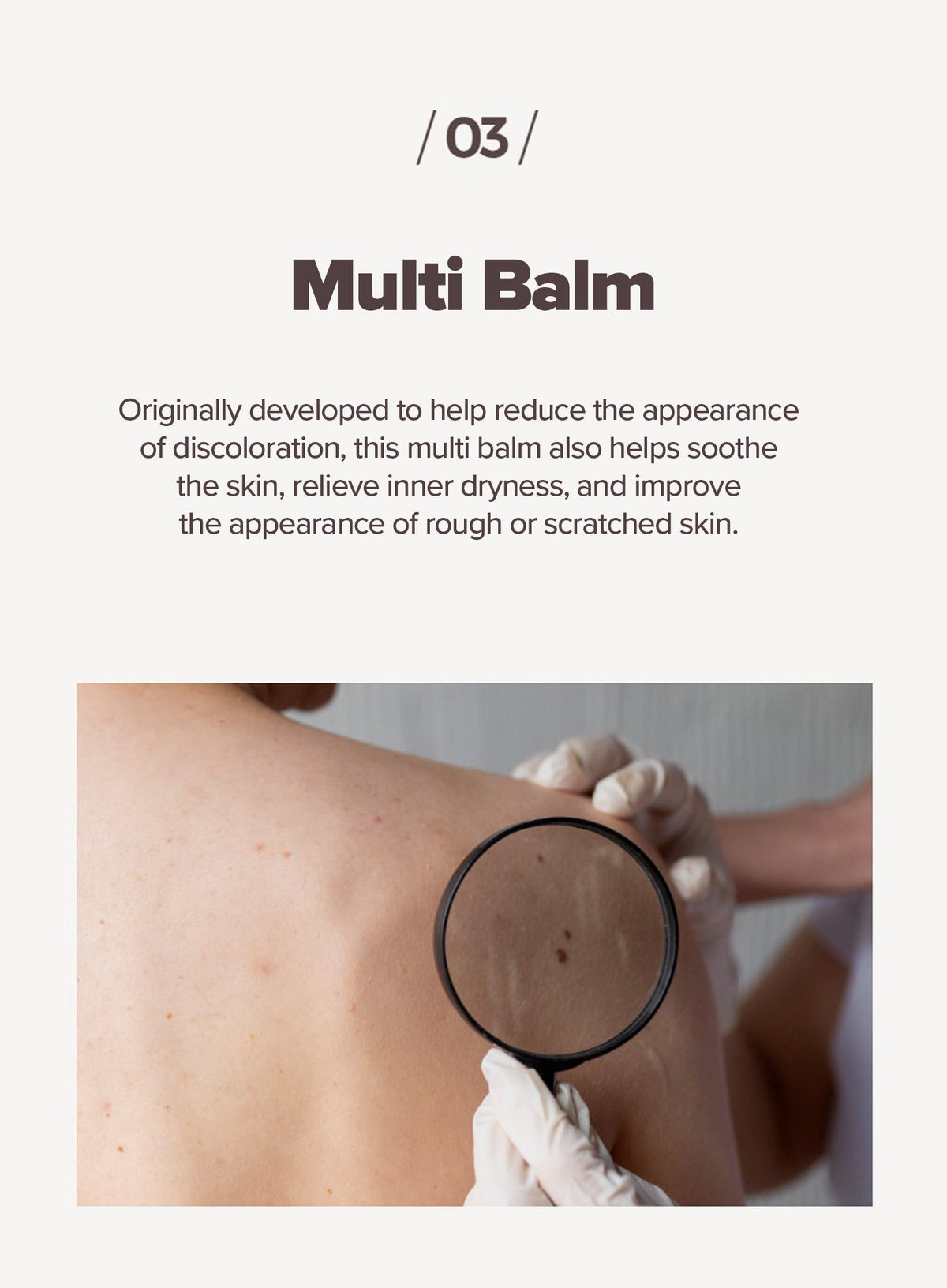 Oriental Herb Balm Stick (18g)