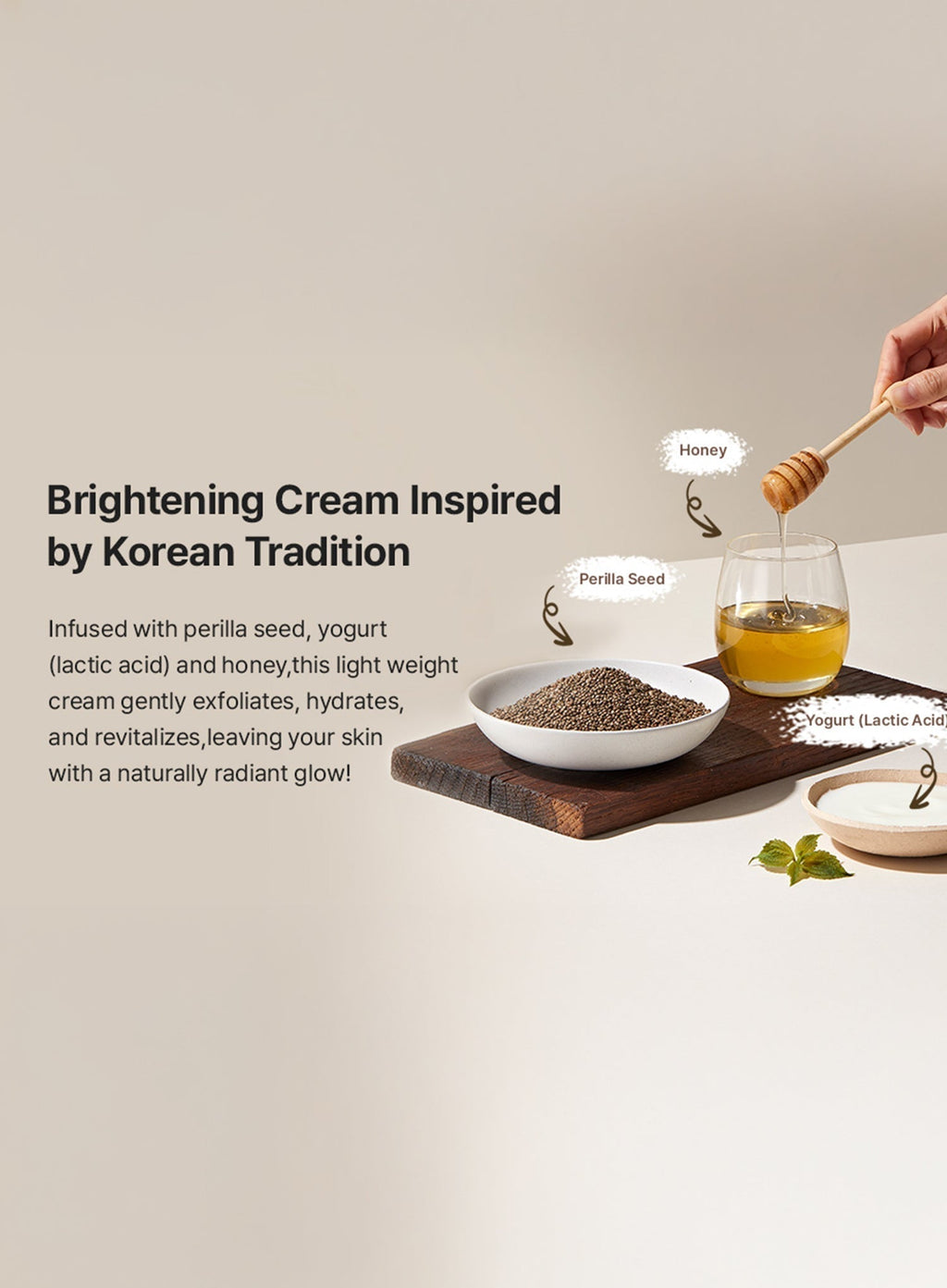 Perilla Brightening Cream Plus Duo Set (50g*2ea)