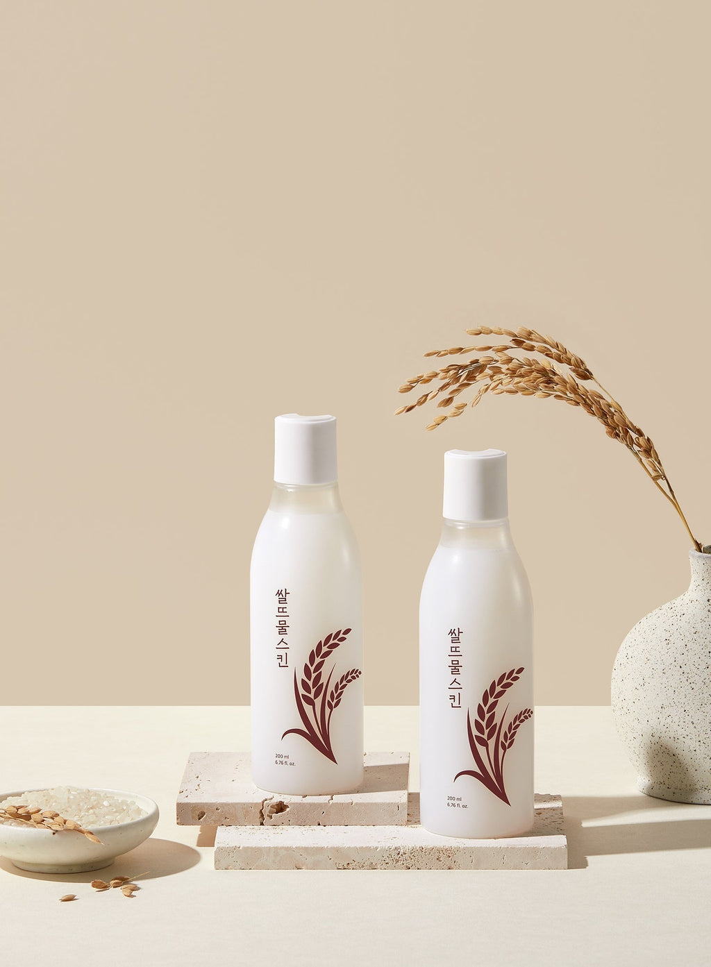 Rice Washing Water Skin (200ml)