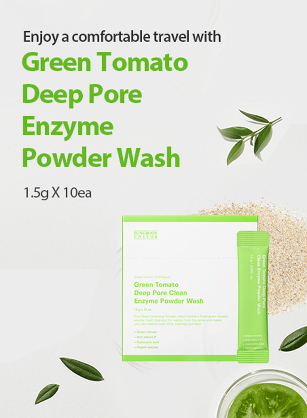 Green Tomato Deep Pore Clean Enzyme Powder Wash Travel Kit (1.5g*10ea)
