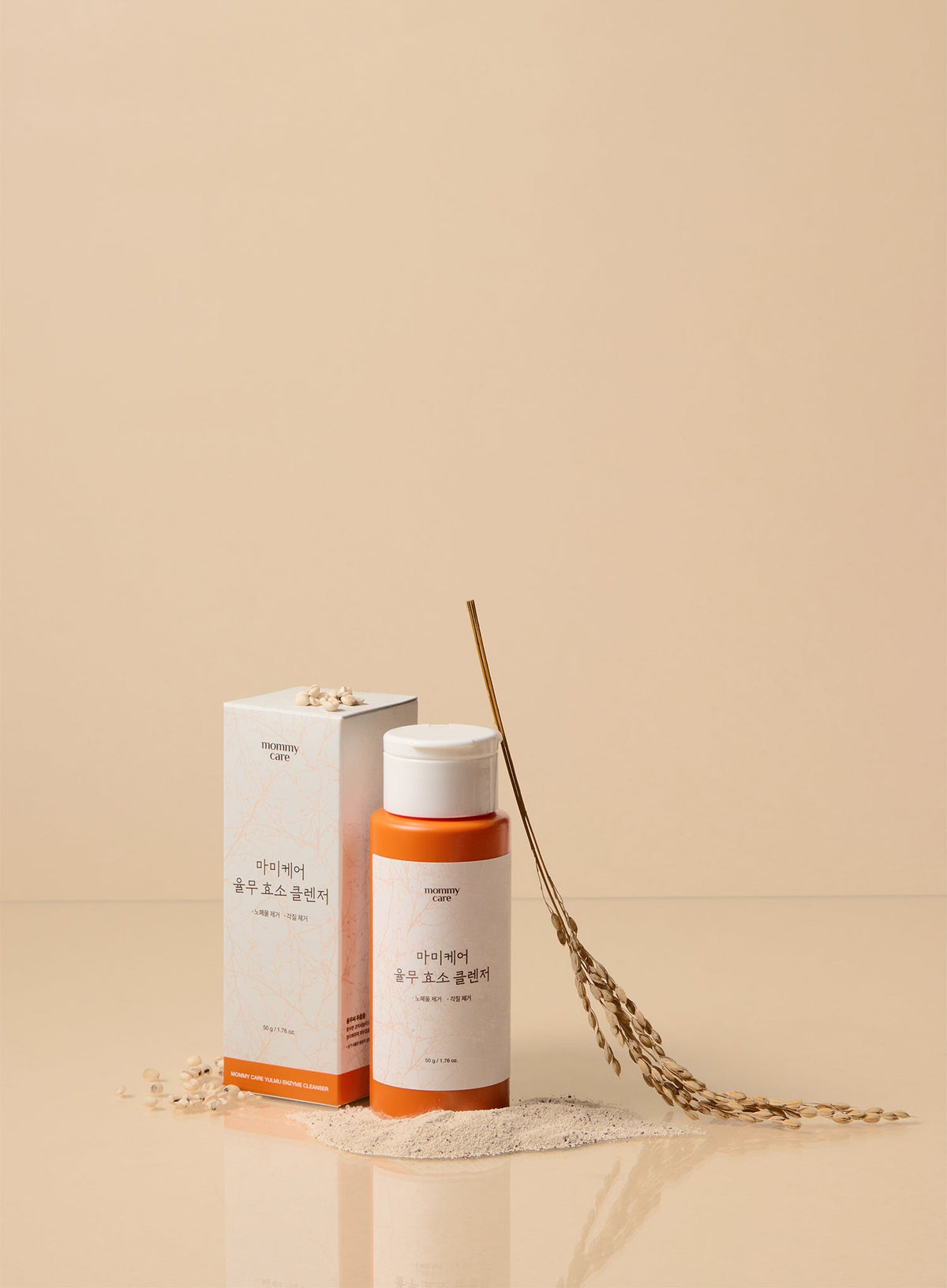 Yulmu Enzyme Cleanser (50g)
