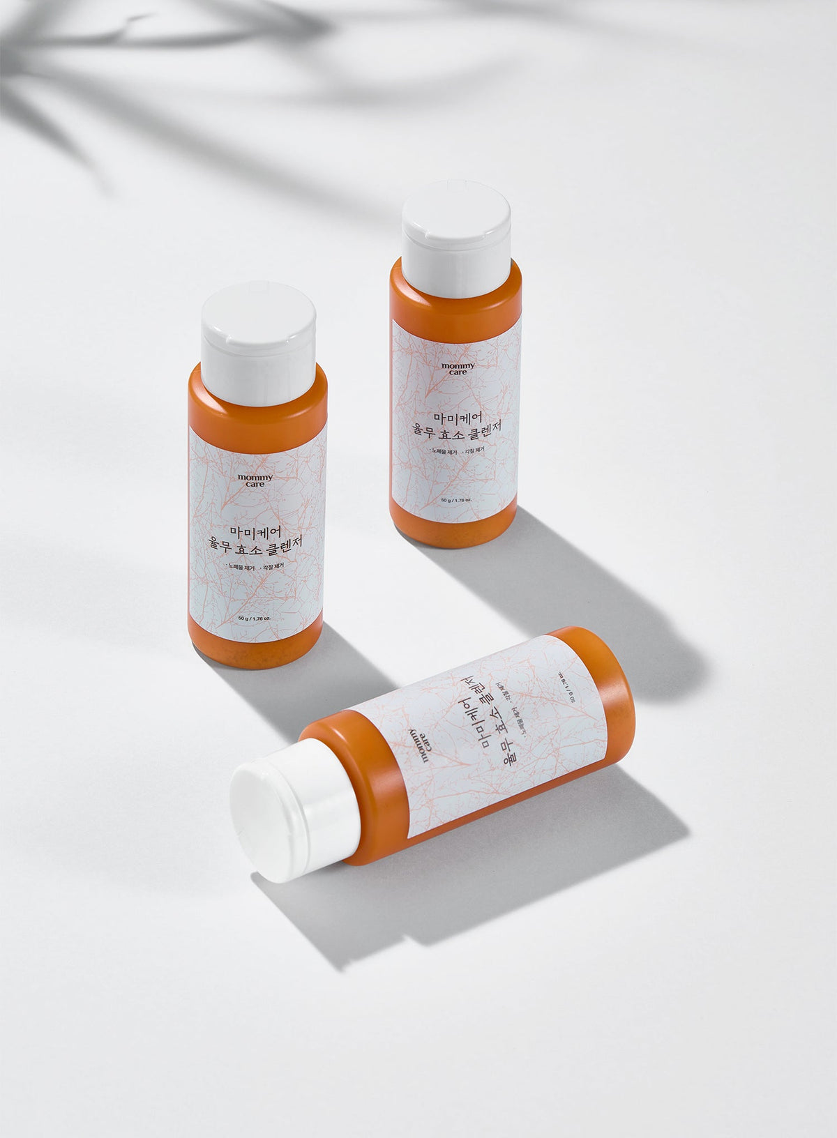 Yulmu Enzyme Cleanser (50g)