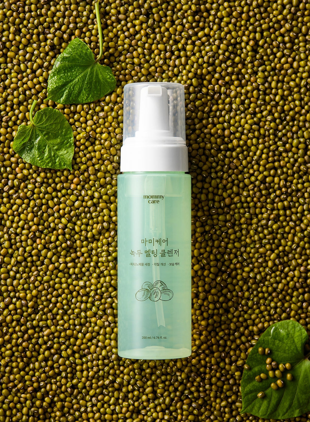 Mung Bean Melting Cleanser (200ml)