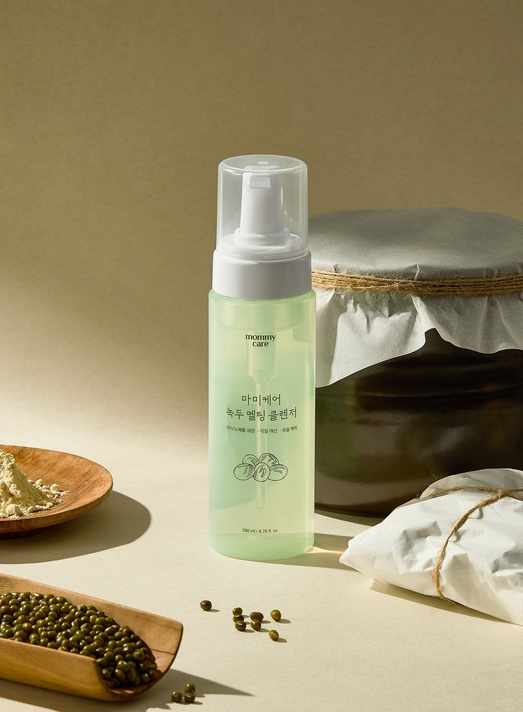 Mung Bean Melting Cleanser (200ml)