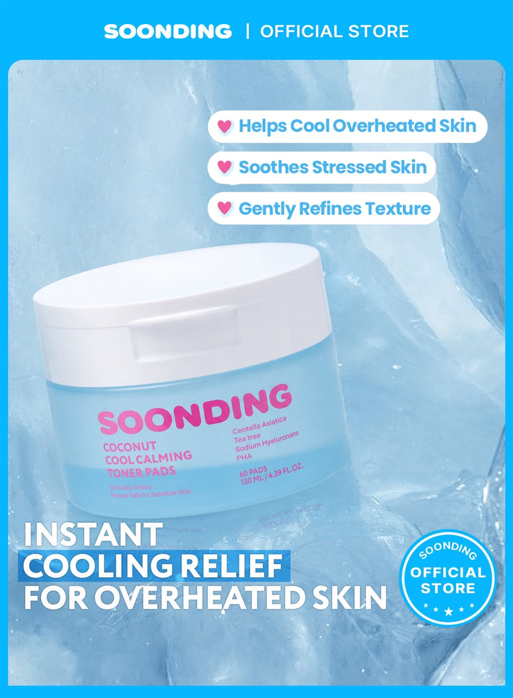 Coconut Cool Calming Toner Pads (60pads/130ml)