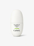 Collagen 92 Ampoule Mist (60ml)