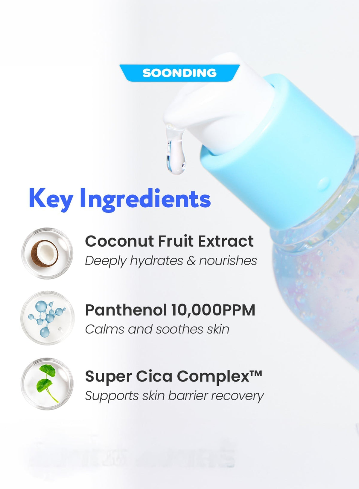 Coconut Water Glow Calming Serum (50ml)