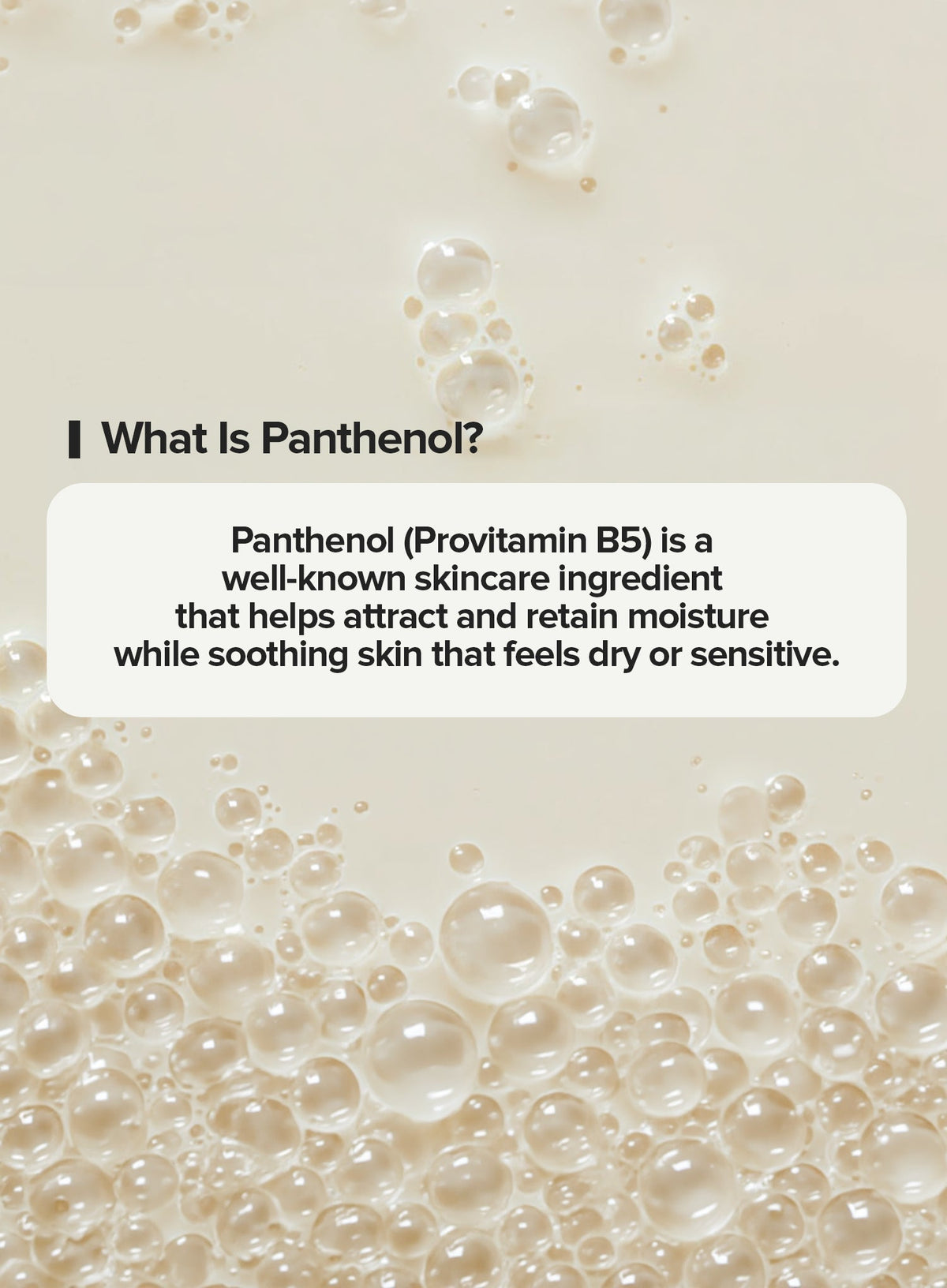 Panthol (50ml)