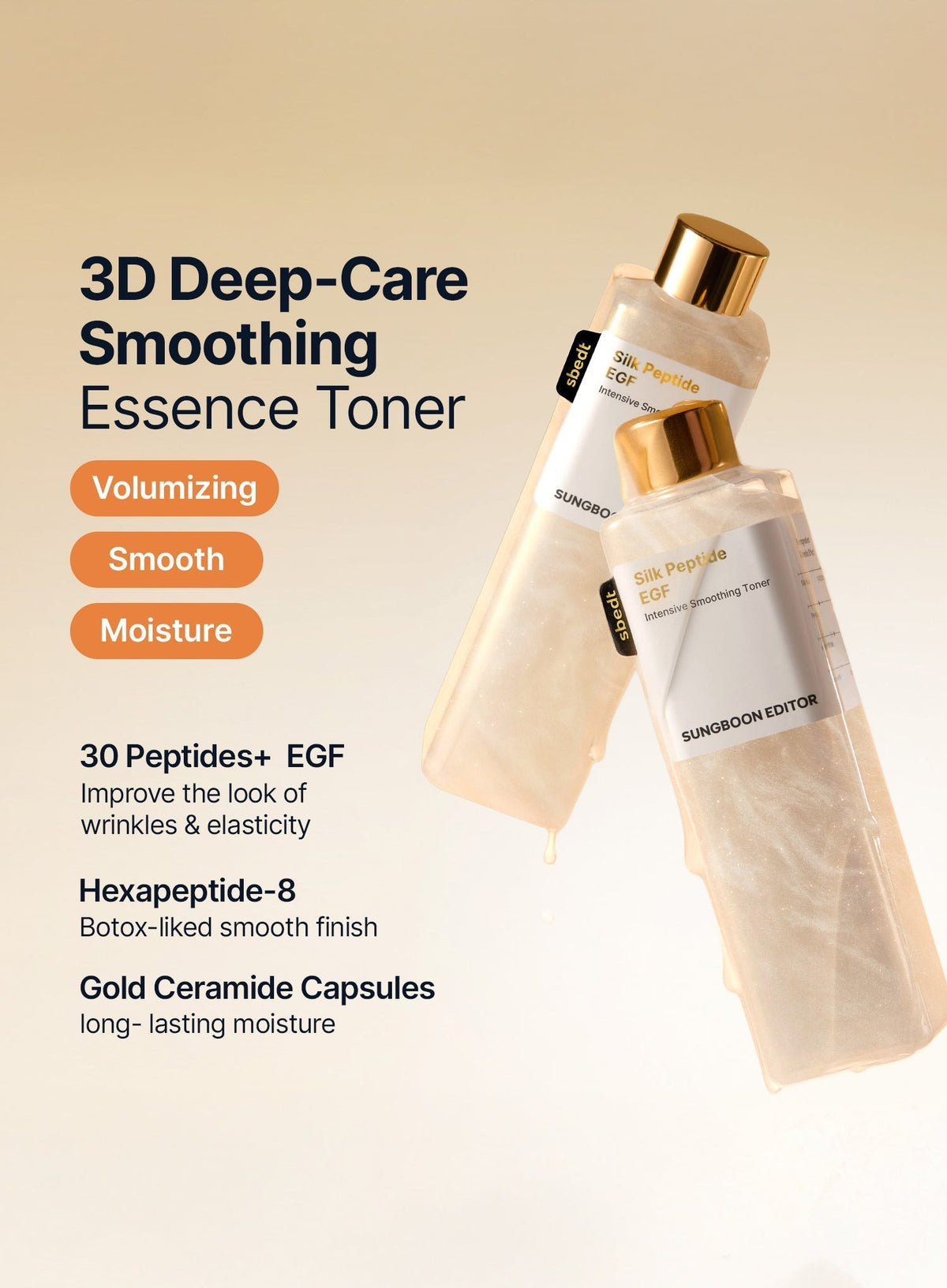 Silk Peptide EGF Intensive Smoothing Toner Duo Set (300ml*2ea)