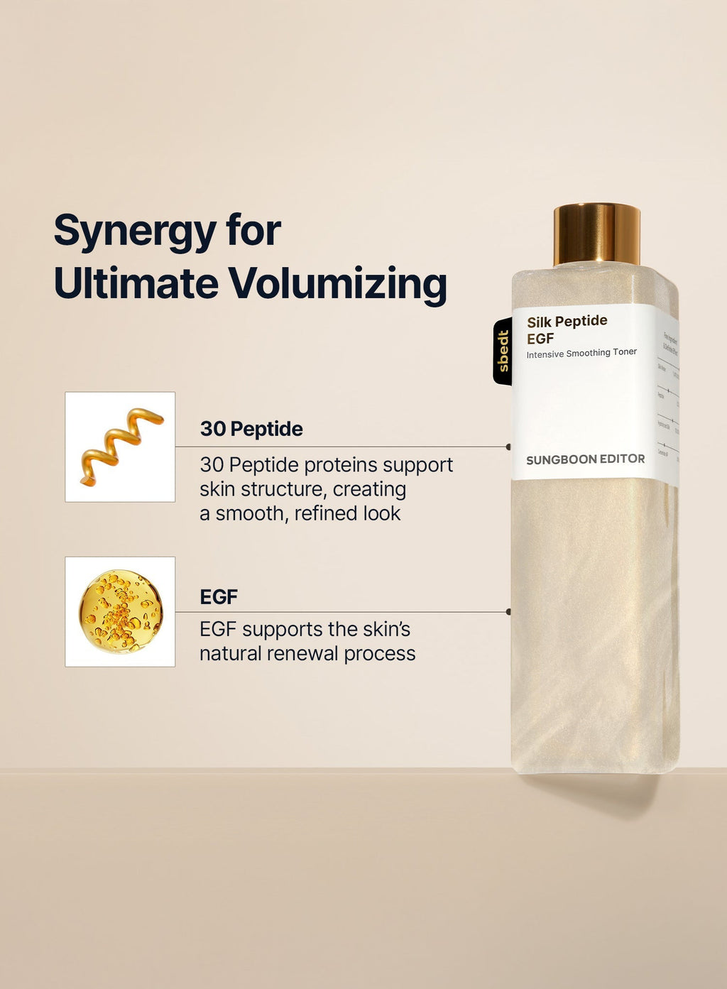 Silk Peptide EGF Intensive Smoothing Toner (300ml)