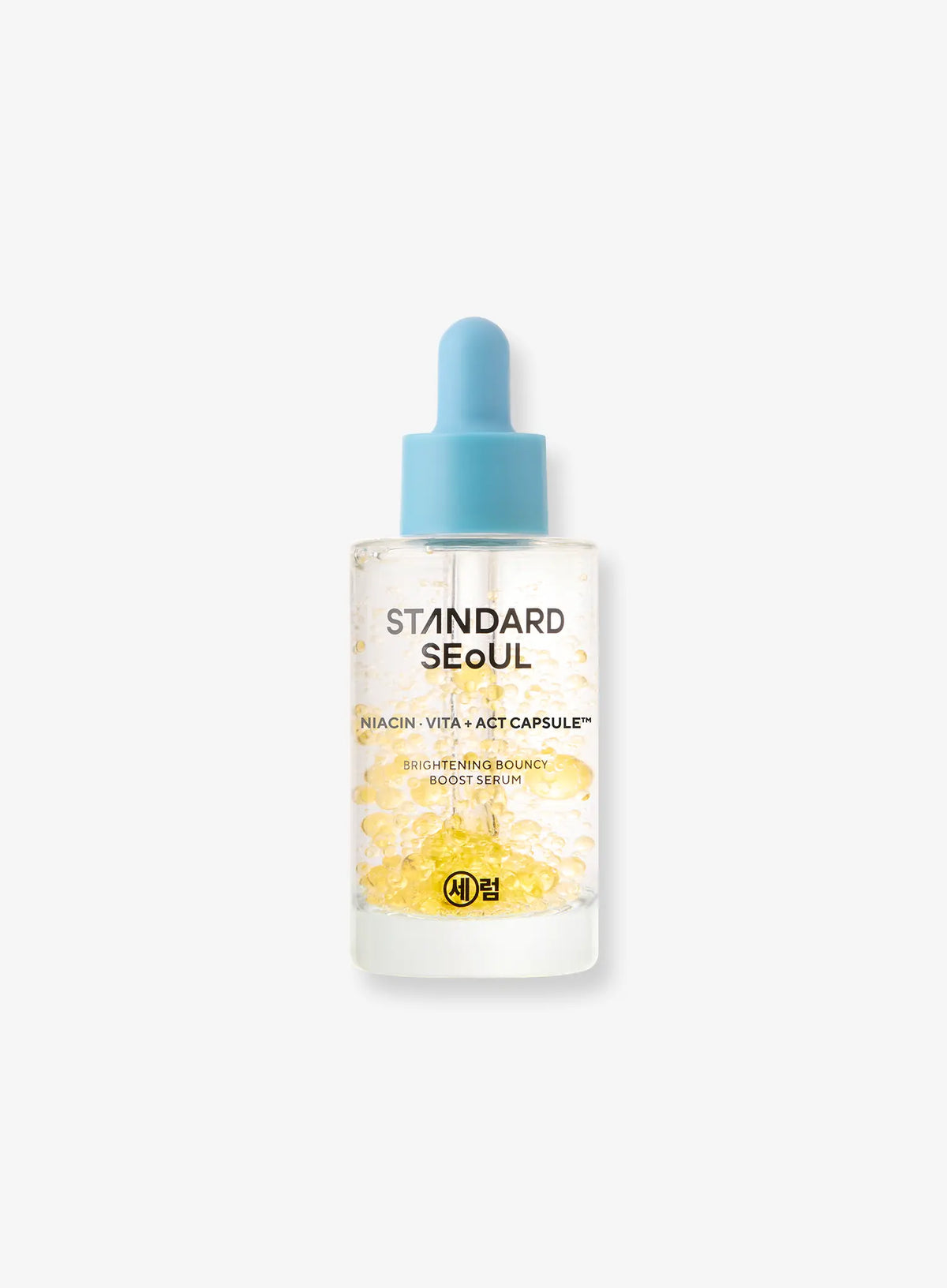 Brightening Bouncy Boost Serum (30ml)