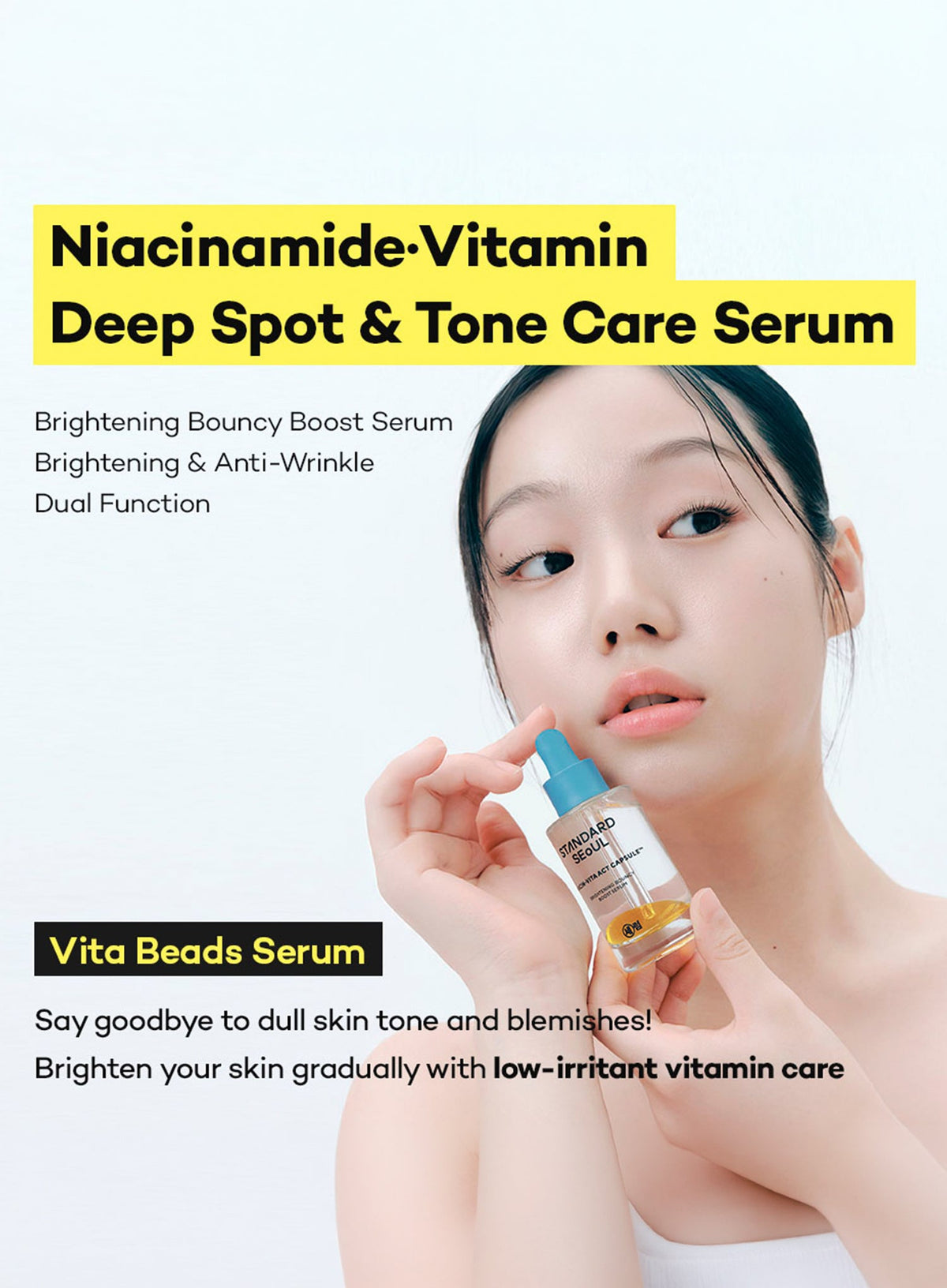 Brightening Bouncy Boost Serum (30ml)