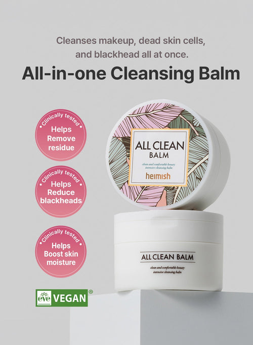 All Clean Hydrating Cleansing Balm (50ml)