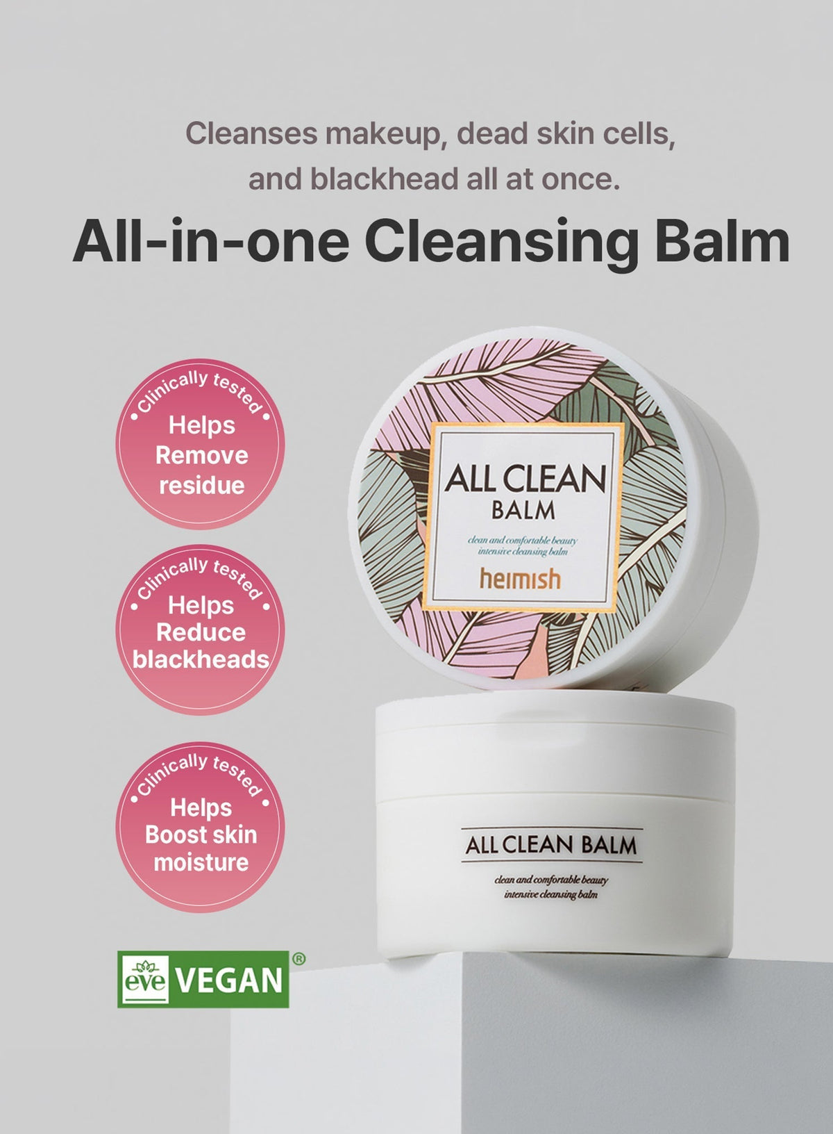 All Clean Balm Trio Set (120ml*3ea)