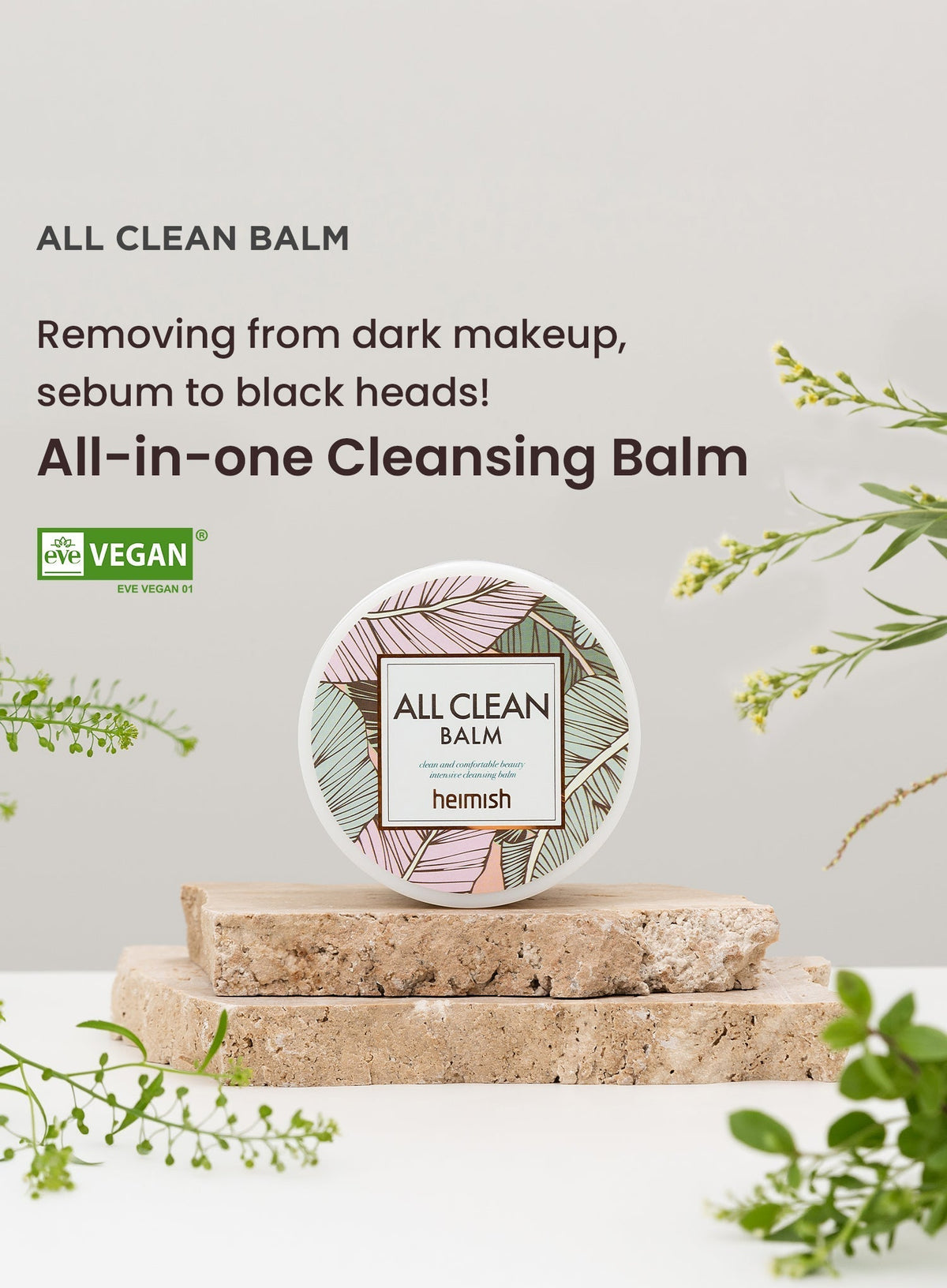 All Clean Balm Trio Set (120ml*3ea)