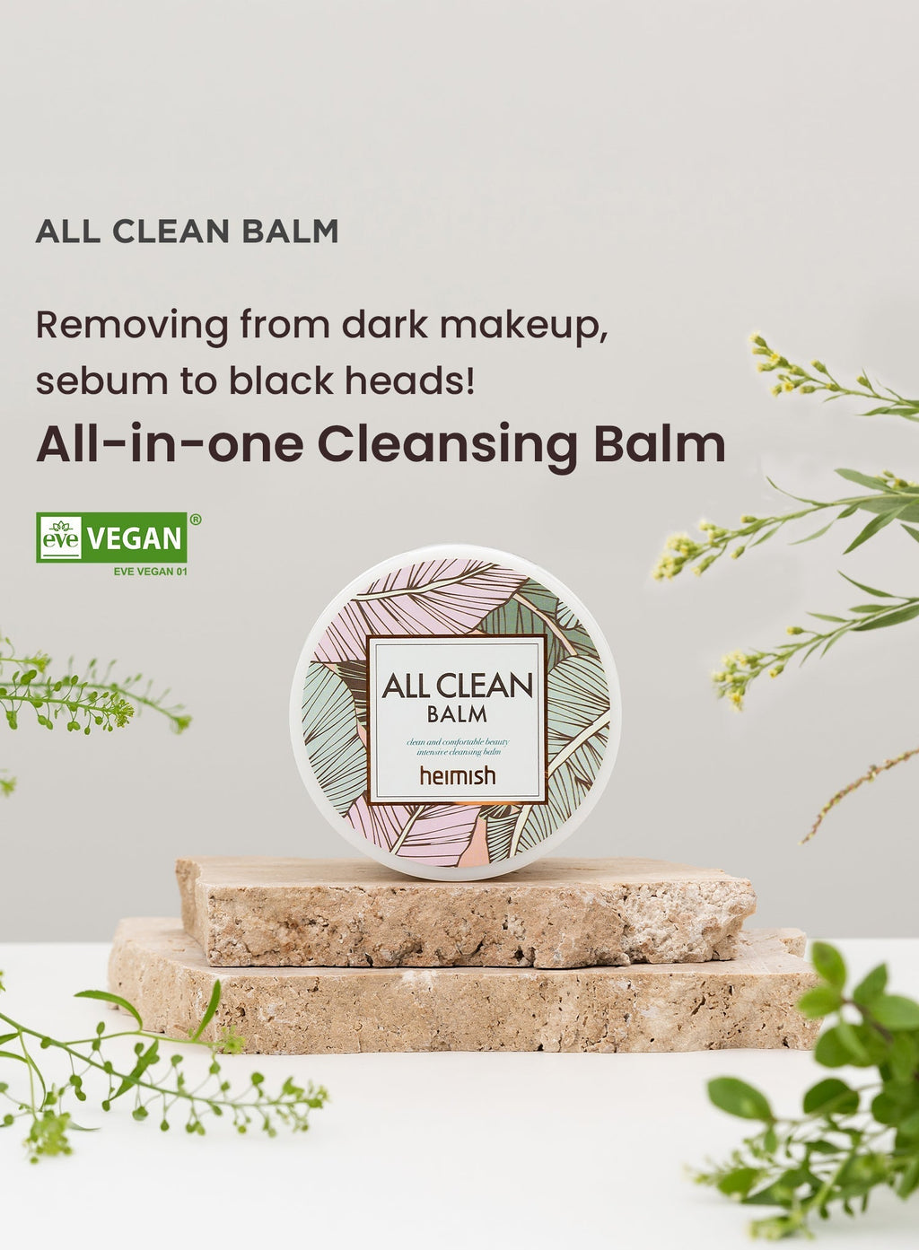 All Clean Balm Duo Set (120ml*2ea)