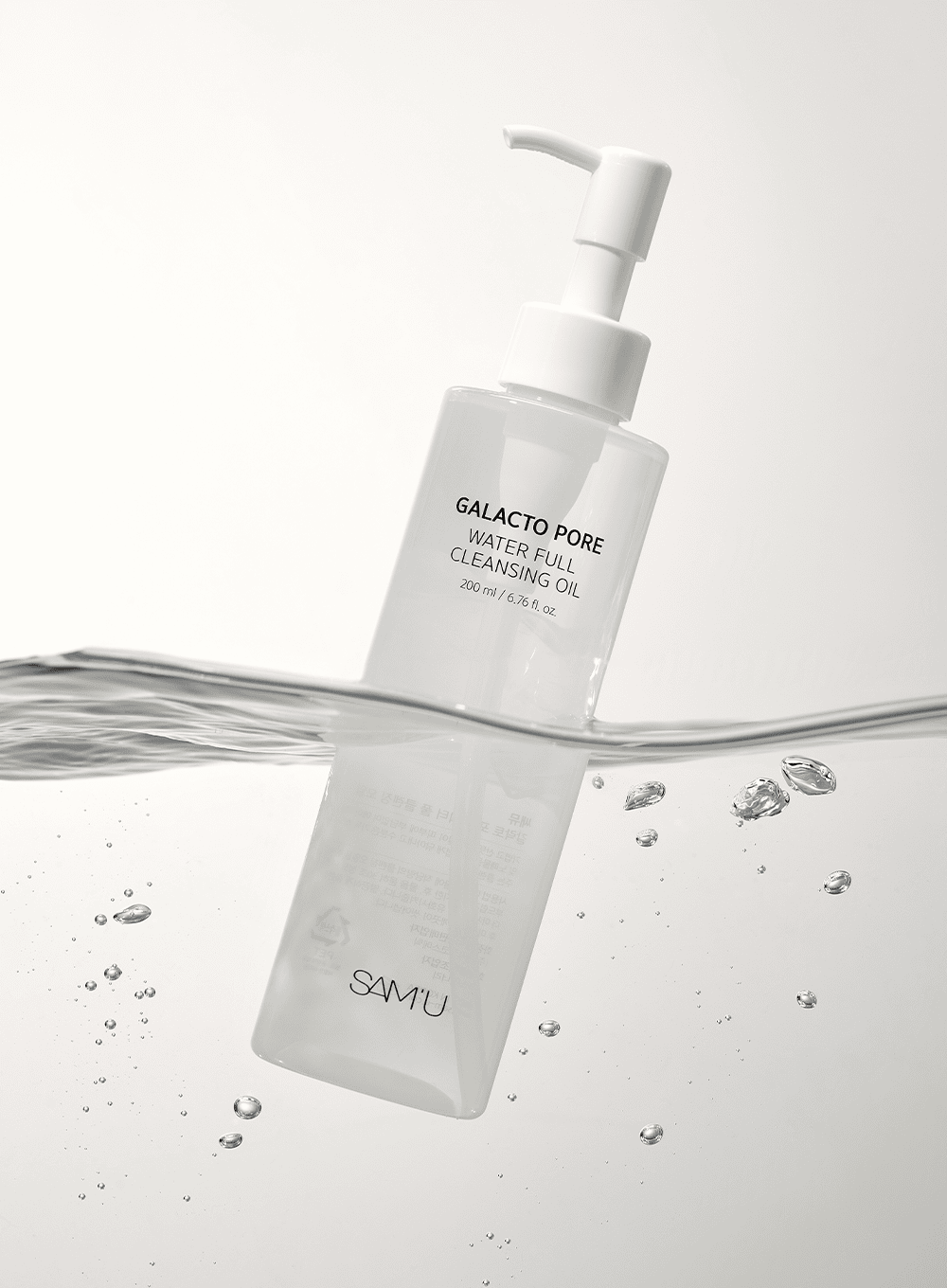 Galacto Pore Water Full Cleansing Oil (200ml)