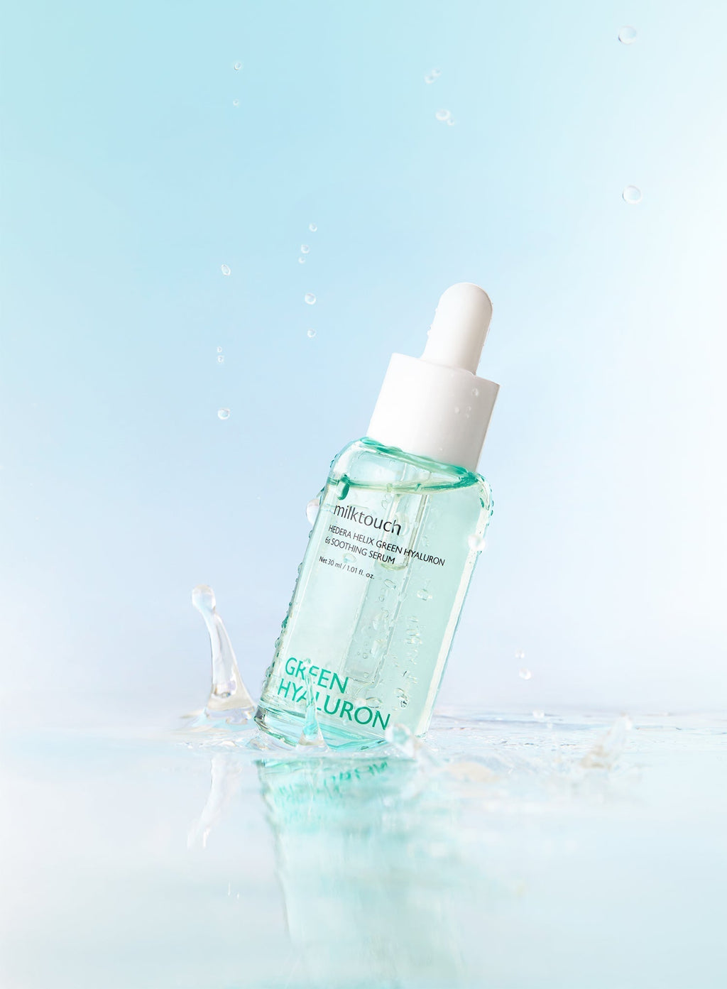 Hedera Helix Green Hyaluron 6s Soothing Serum (30ml)