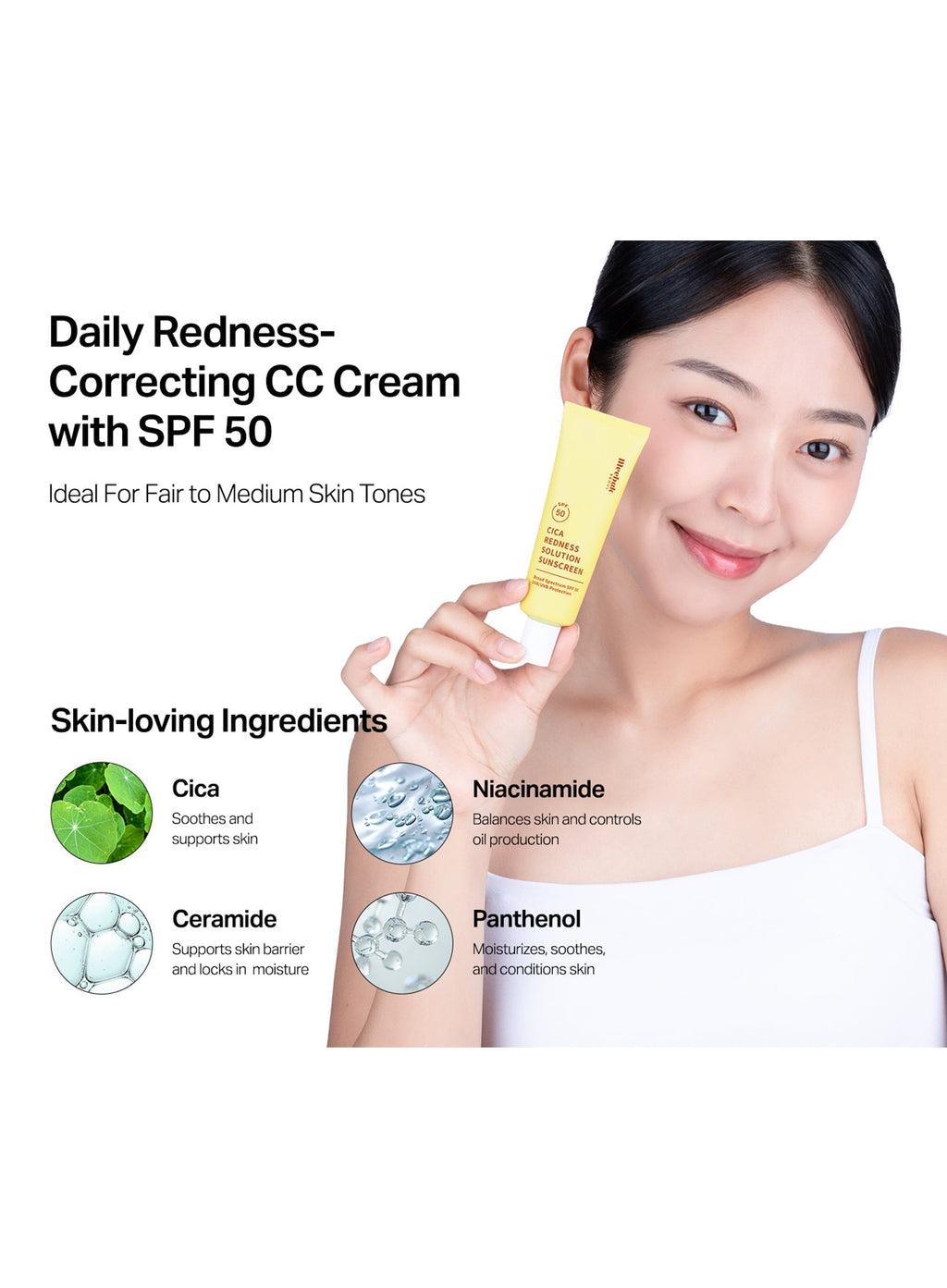 Cica Redness Solution Sunscreen (50ml)