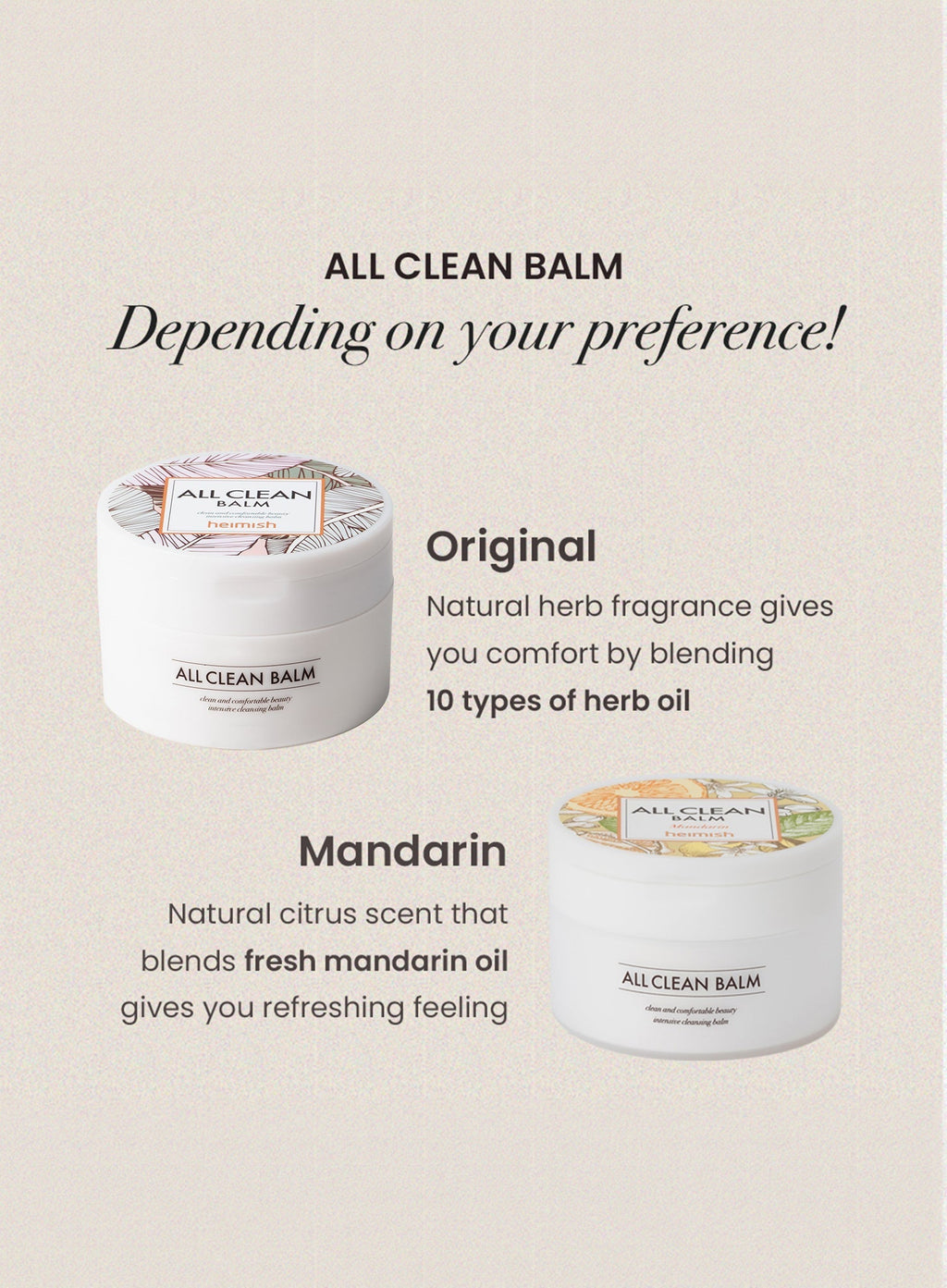 All Clean Balm Mandarin (50ml)