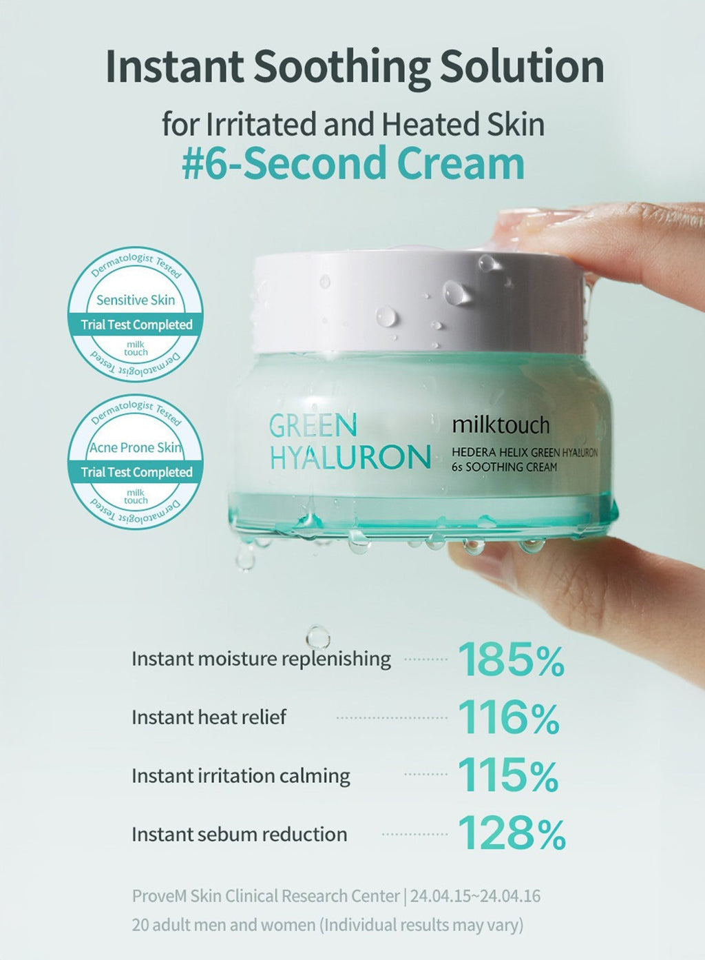 Hedera Helix Green Hyaluron 6s Moisture Cream (50ml)