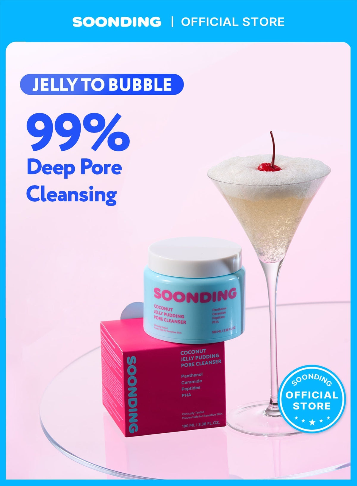 Coconut Jelly Pudding Pore Cleanser (100g)