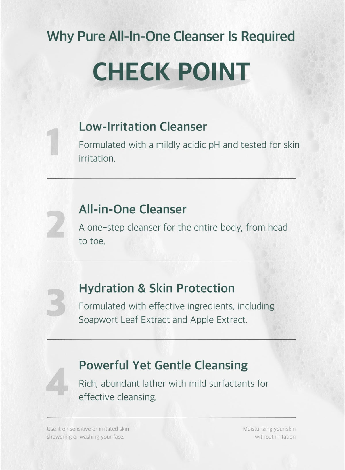 Pure All-In-One Cleanser (Baby) (300ml)