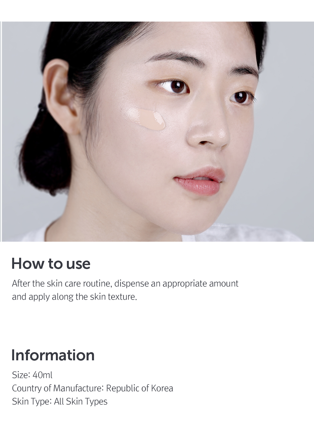 Illuminating Supple Blemish Cream SPF40 PA++ Duo Set (40g*2ea)