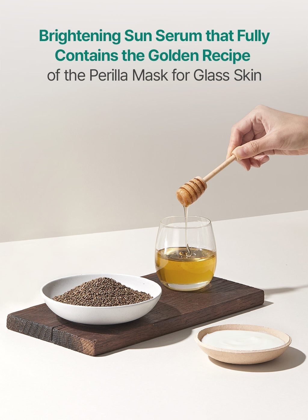 Perilla Sun Serum (50g)