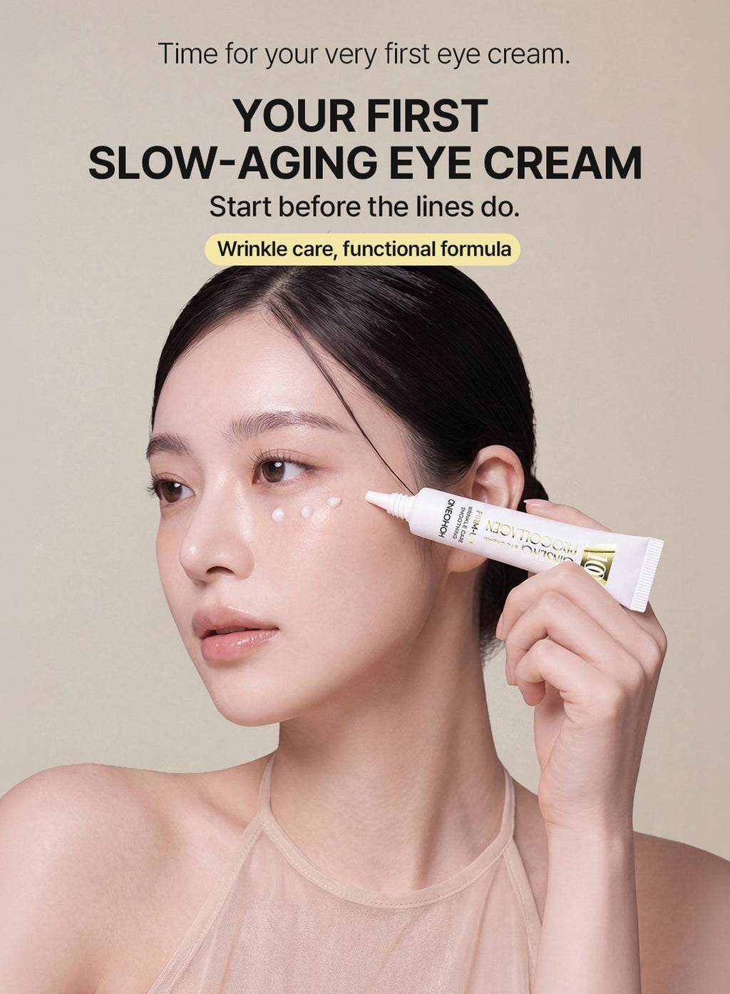 Ginseng Procollagen Eye Cream (20ml)