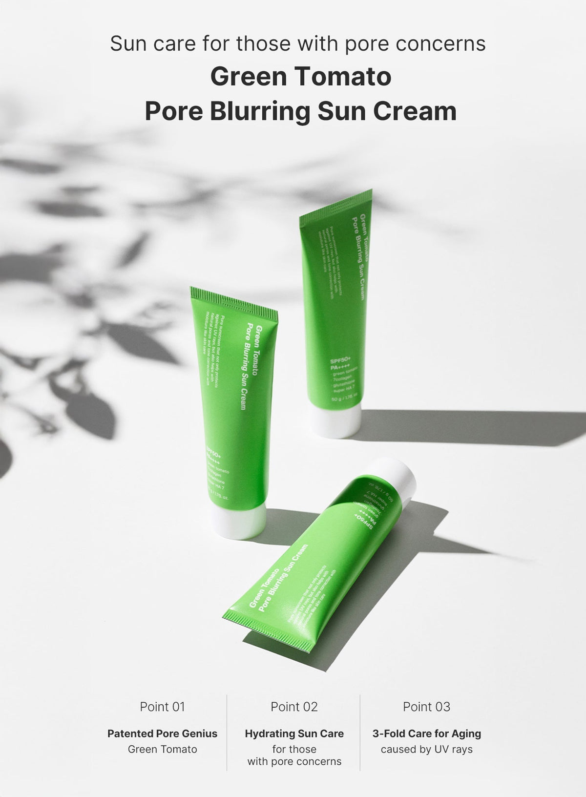 Green Tomato Pore Blurring Sun Cream (SPF50+ PA++++) (50g)