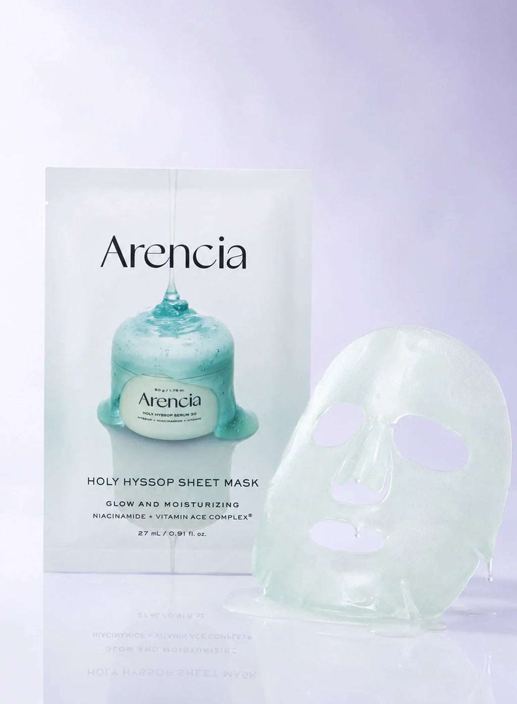 Holy Hyssop Sheet Mask Set (5ea)