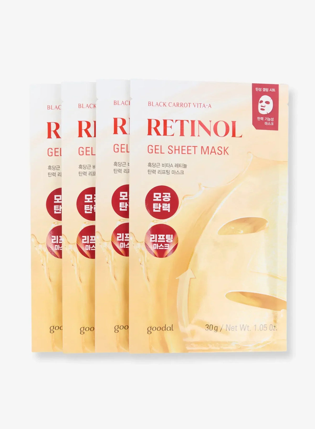 Black Carrot Vita-A Retinol Gel Sheet Mask 4p Set (30g*4ea)