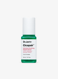 Cicapair Intensive Soothing Repair Serum (30ml)