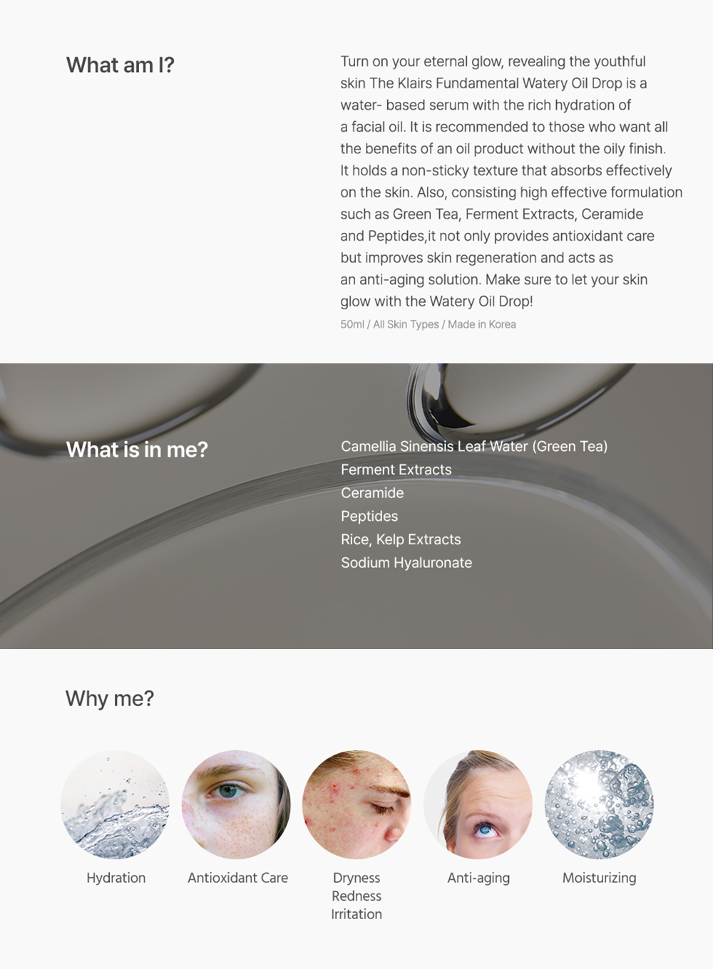 Fundamental Watery Oil Drop (50ml)